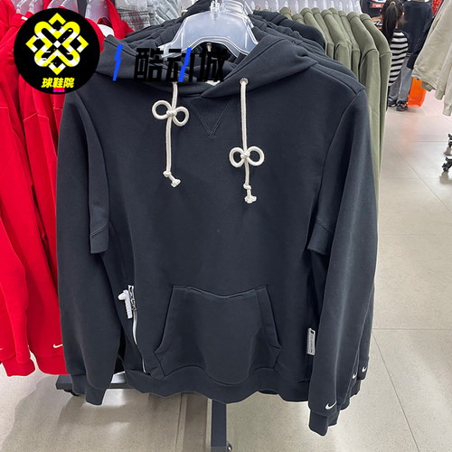 Nike耐克男子春秋冬保暖运动休闲针织连帽卫衣套头衫FZ0219-010