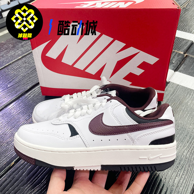 Nike耐克GAMMA FORCE女子低帮百搭运动休闲复古板鞋Dx9176-119,运动鞋new,板鞋,淘宝优惠券,粉丝福利购,淘宝优惠卷