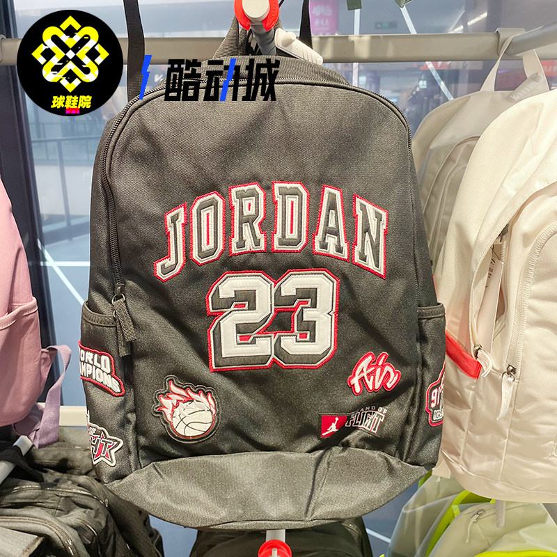 Nike耐克Jordan男女休闲大容量双肩包学生包运动包背包FV4558-011