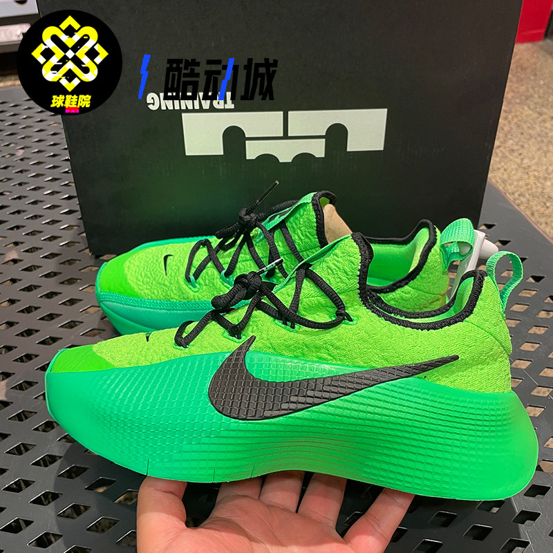 Nike耐克LEBRON TR 1詹姆斯男子低帮运动休闲篮球训练鞋J6151-300