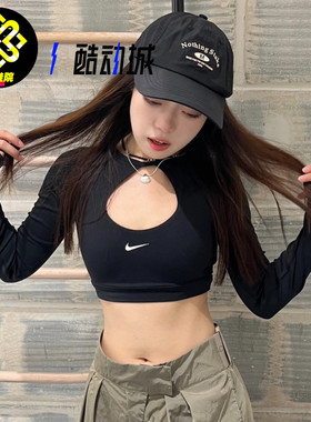 Nike/耐克女子中强度速干衬垫运动内衣式短款长袖上衣FB4103-010
