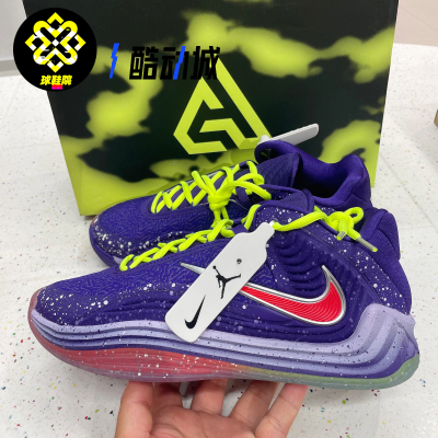 Nike耐克GIANNIS FREAK 7字母哥男运动休闲实战篮球鞋IH1939-500