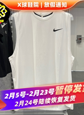 Nike/耐克男子圆领夏季休闲健身训练透气无袖背心CZ1185-100-010