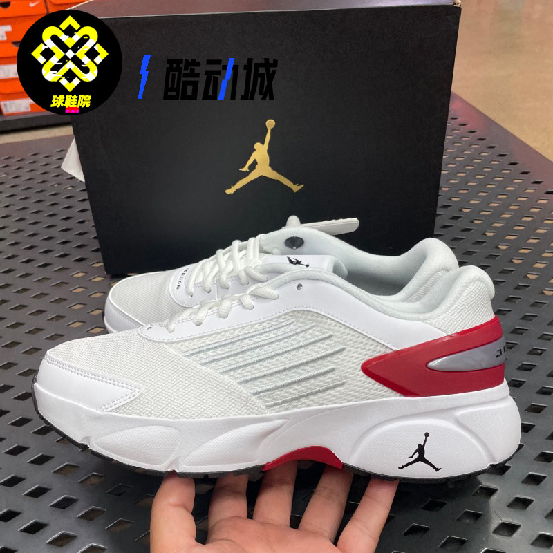 Nike耐克TRUNNER FLOW男子百搭缓震耐磨运动休闲篮球鞋IO2091-101