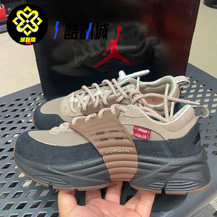 Nike耐克JORDAN TRUNNER O/S男漫游飞翼运动休闲老爹鞋IQ1113-270
