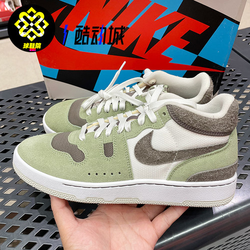 板鞋Nike耐克中帮男子