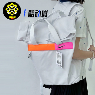 NIKE耐克双肩包男女手提包大容量运动休闲背包学生书包CU1488 094