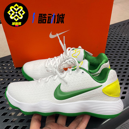 Nike耐克HYPERDUNK 2017 LOW EP男子实战训练篮球鞋IO7604-131