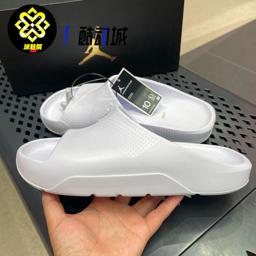 耐克男子拖鞋耐磨轻便