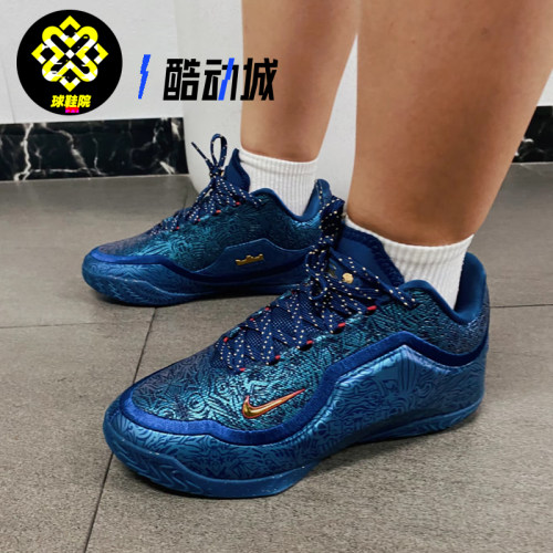 Nike耐克LEBRON23詹姆斯23大童男女训练实战运动篮球鞋IV4798-400