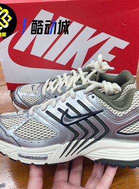 Nike耐克AIR PEGASUS 2005男子休闲网面透气运动跑步鞋HV5748-234