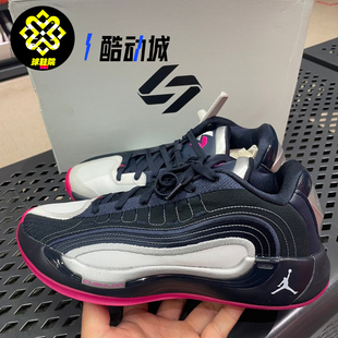 PF男子东契奇运动实战篮球鞋 Nike耐克JORDAN LUKA 400 HF0824