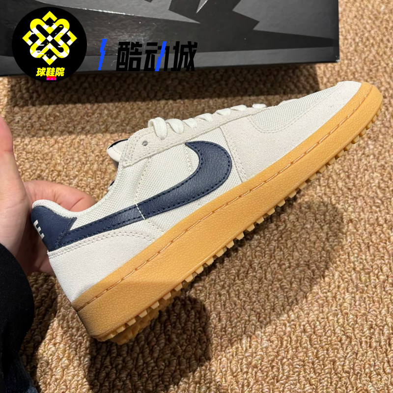Nike耐克Field General男子低帮耐磨运动复古休闲板鞋HF3165-102,运动鞋new,板鞋,淘宝优惠券,粉丝福利购,淘宝优惠卷