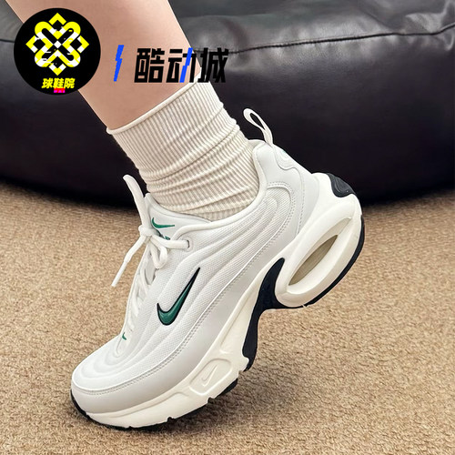Nike耐克AIR MAX PORTAL女子简约百搭增高运动休闲鞋HF3053-106