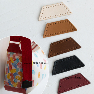 PJ08 1对装 闹闹家箱包配件头层牛皮真皮包包侧耳挂耳包带辅料