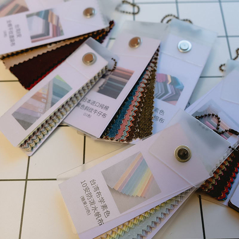 手作配色|一本色卡布料中统衬铺棉 闹闹家色卡2.0