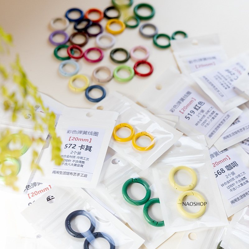 2个装|闹闹家箱包五金配件高品质开口弹簧线圈钥匙扣（彩色）图片