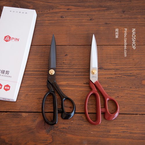 闹闹家手工工具-大吉品字牌高档锻打服装剪裁布手工剪刀9/10/11寸