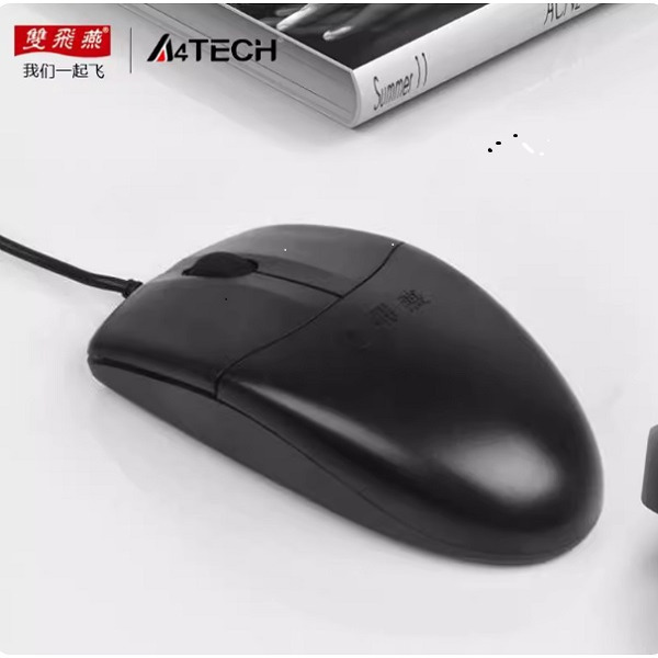 双飞燕OP-520办公家用有线鼠标USB笔记本台式设计游戏通用