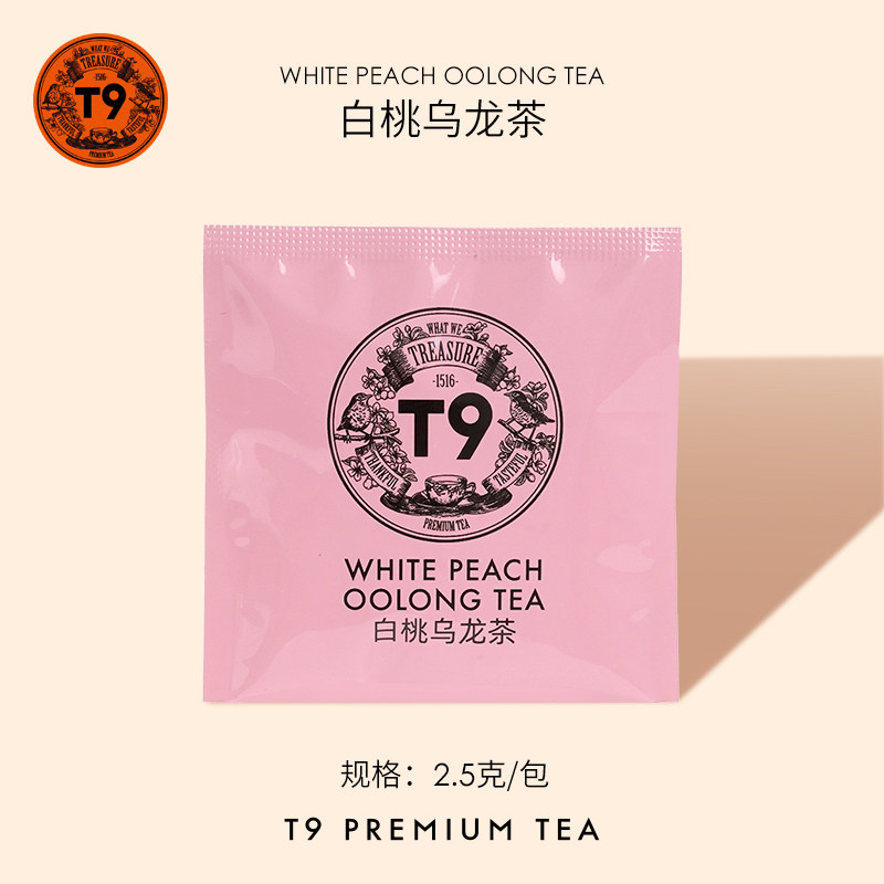 【试吃】T9白桃乌龙茶品鉴装2.5g*单包装图片
