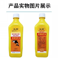 Цена за 5 бутылок [фактическая поставка-6 бутылок]