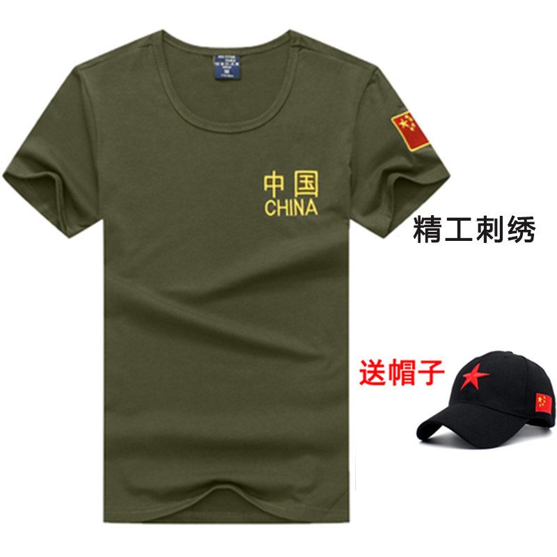 特种兵T恤男纯棉刺绣中国China半袖男军迷彩短袖男定制军绿衣服夏