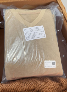 SY轻质保暖衣边防巡逻秋衣秋裤男式土黄色保暖内衣裤套装男速干