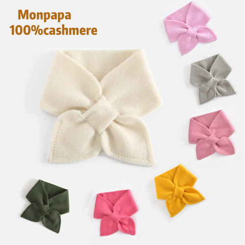 韩系甜美女童针织围巾