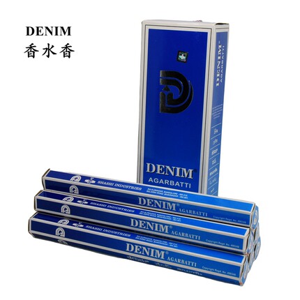 正宗印度进口香DENIM-香水香竹签香家用室内净化空气天然植物香薰