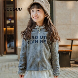 VEEGEE中大童美式休闲风连帽拉链开衫女童灰色字母印花针织衫保暖