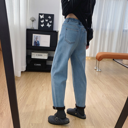 后半松紧腰加厚加绒锥形牛仔裤女冬季裤子高腰显瘦萝卜哈伦裤秋冬