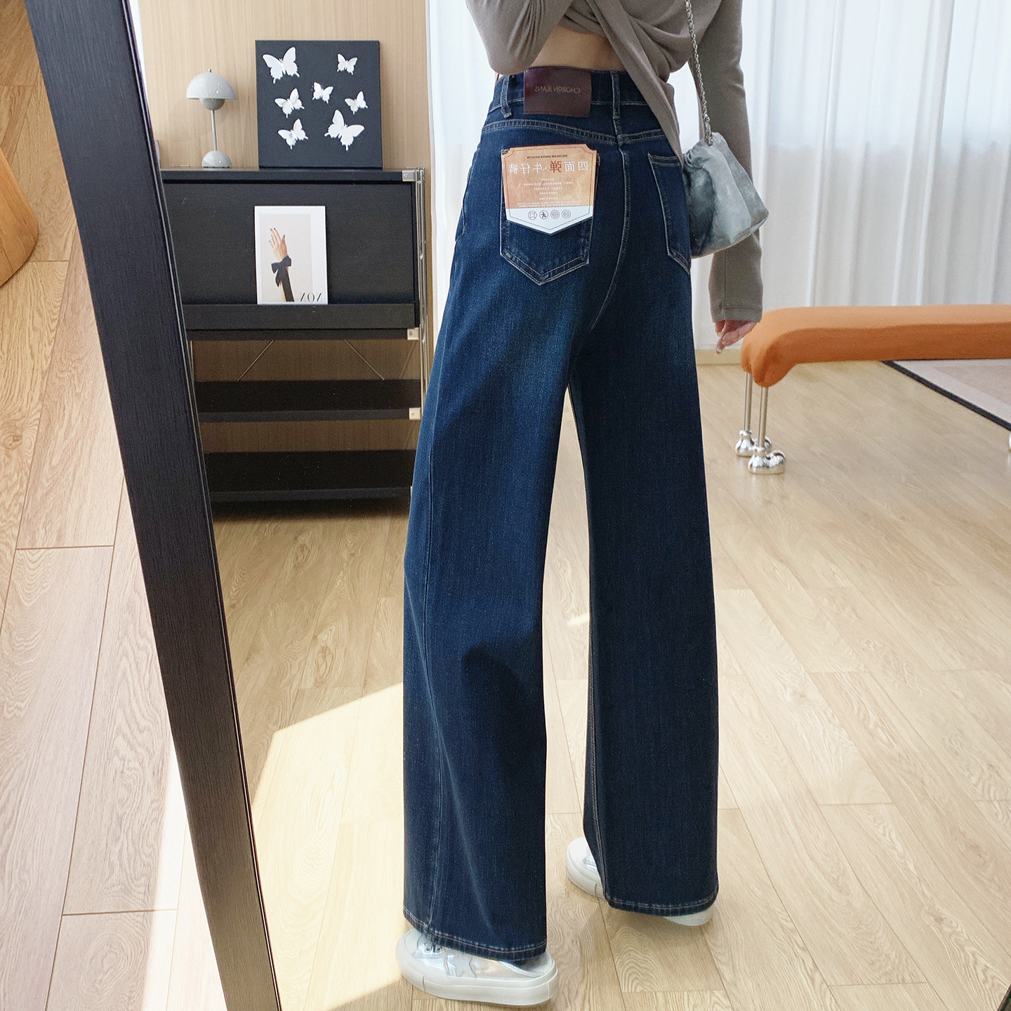 梨型天菜！四面弹高腰显瘦直筒牛仔裤女秋季裤子宽松垂感阔腿裤