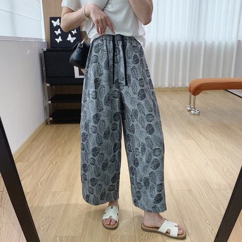 老钱风气球裤！九分弯刀休闲裤女