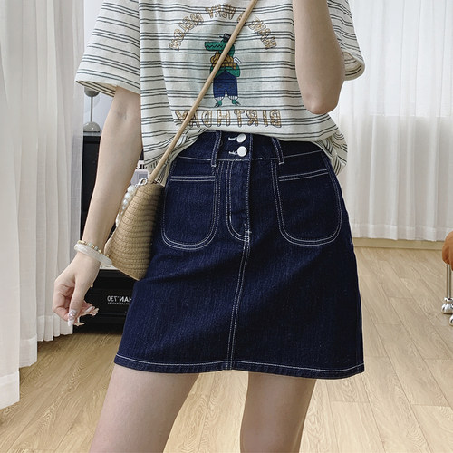 高腰显瘦牛仔短裙女夏薄款半身裙