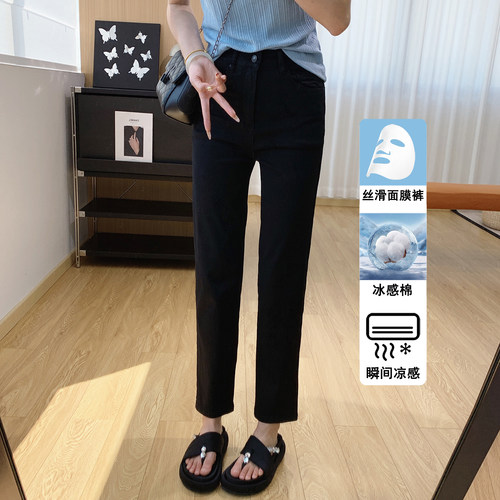 夏日超薄面膜裤！显瘦烟管牛仔裤