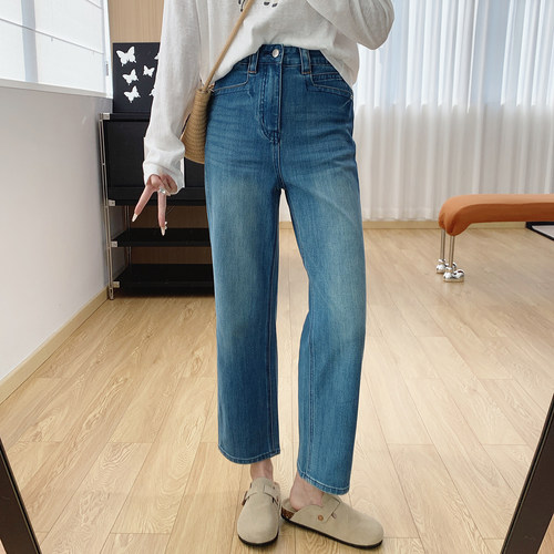 四面弹高腰显瘦宽松直筒牛仔裤女