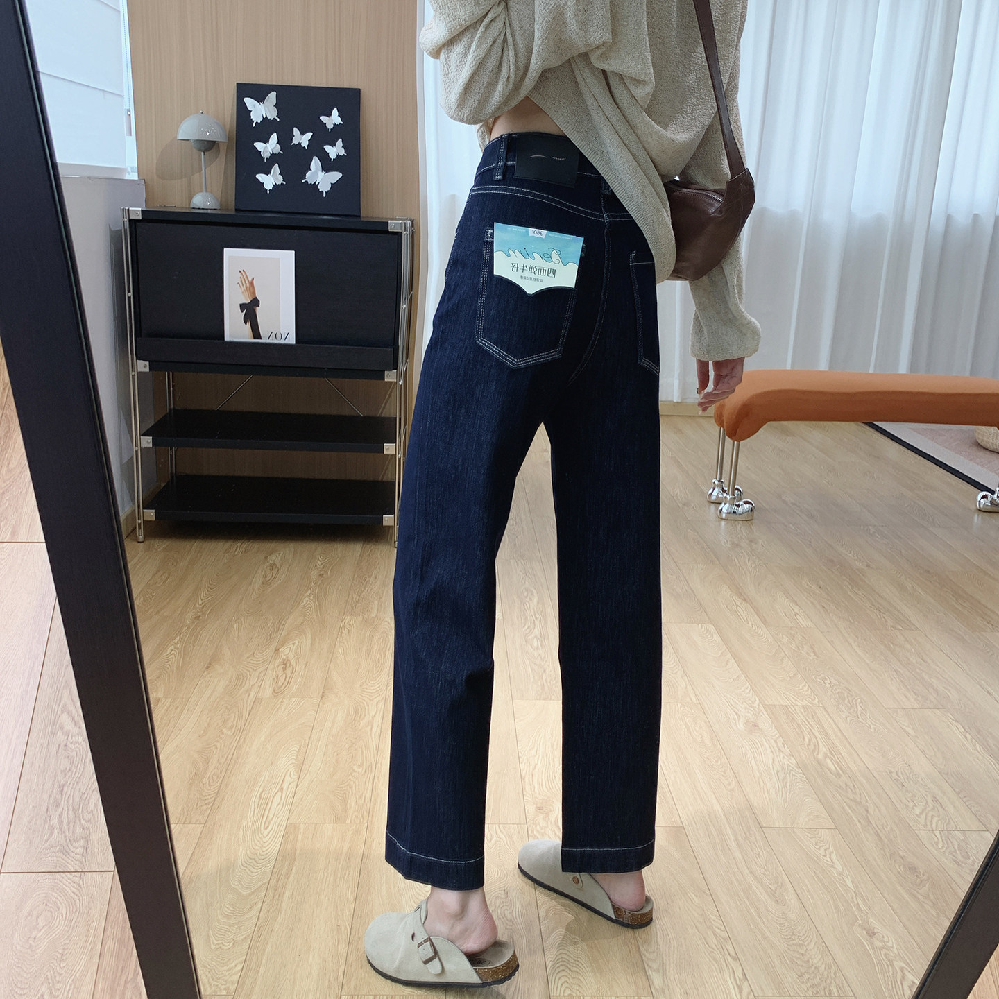 上身显高挑！四面弹高腰显瘦直筒牛仔裤女秋季裤子九分法棍裤春秋