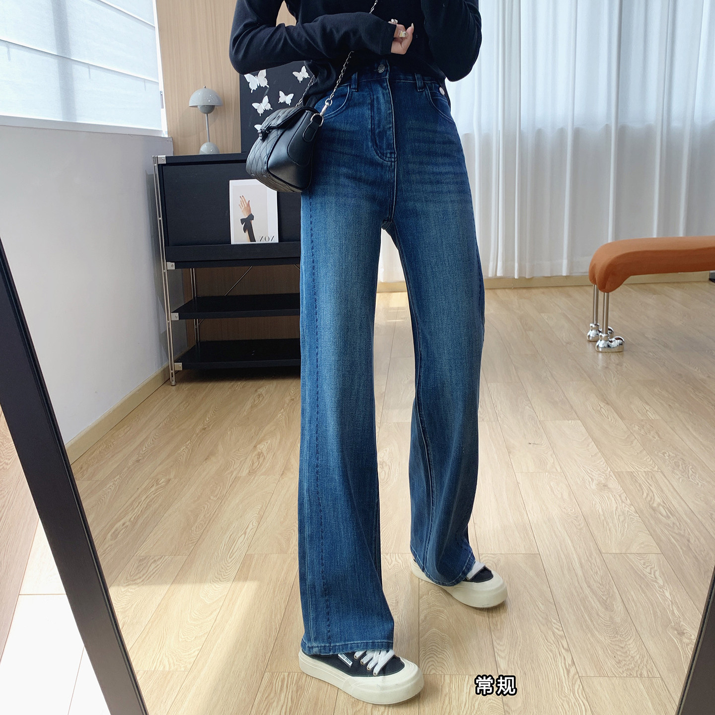 笔直腿型！四面弹高腰显瘦窄版直筒牛仔裤女秋季裤子好版型直筒裤