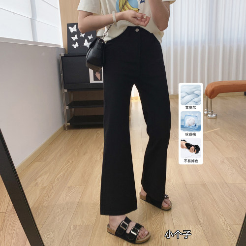 显瘦显腿长天丝凉感！微喇牛仔裤