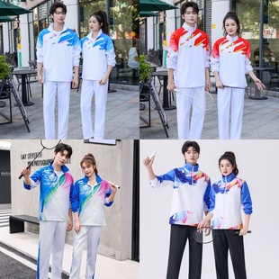 中国国家队运动服套装男女春秋体育生训练服领奖服体操服学生校服