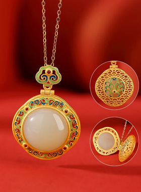 可打开香囊盒吊坠女新中式古典国潮镀金如意花纹珐琅项坠古风饰品