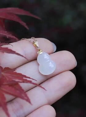 天然和田玉白玉葫芦吊坠羊脂玉S925纯银玉石项链吊坠饰品