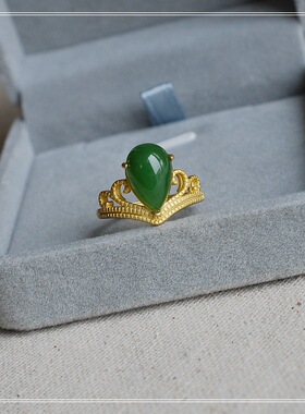 碧玉皇冠水滴造型古风设计越南沙金指环镶嵌玉髓925银翡翠戒指