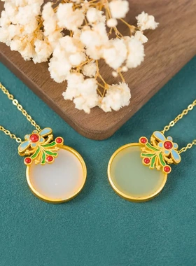 原创珐琅彩兰花国风和田玉青玉吊坠锁骨链南红玛瑙点缀女项链挂饰