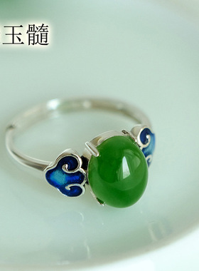 仿冰种蛋面绿玉髓祥云珐琅戒指 复古宝石风格设计 男女士翠绿深邃