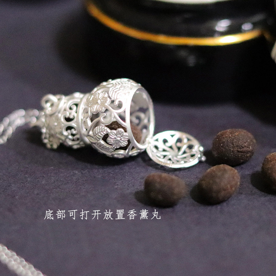 可打开葫芦镂空香囊球吊坠女士香薰项链随身佩戴中国民族风项坠
