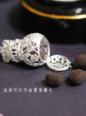 可打开葫芦镂空香囊球吊坠女士香薰项链随身佩戴中国民族风项坠