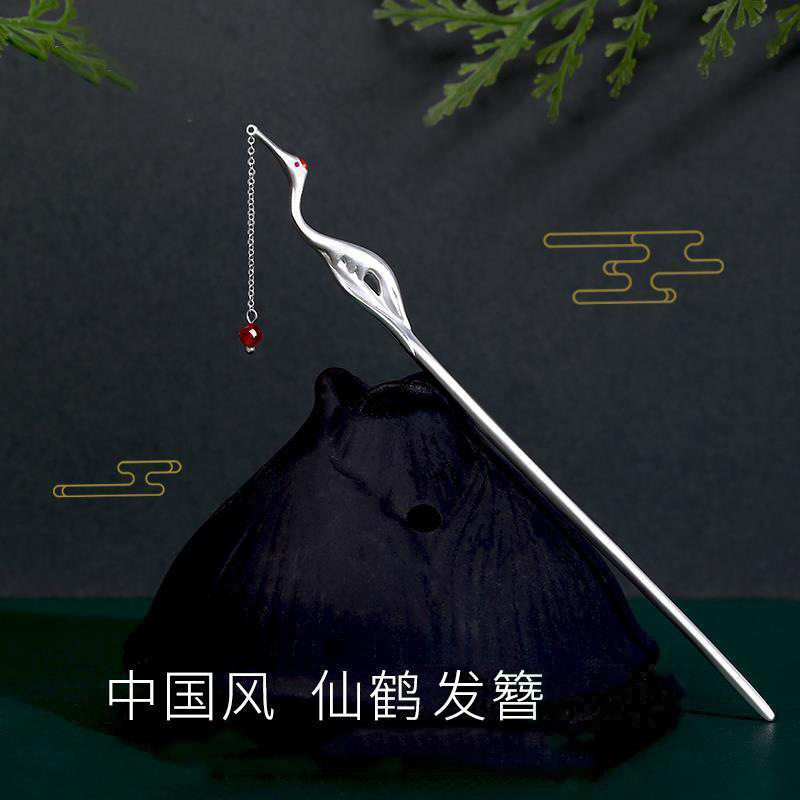 仙鹤发簪古风汉服镀银簪子简约盘发流苏步摇一字簪古装锁灵簪发钗