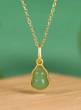 原创新中式和田玉碧玉福禄葫芦项链复古典雅简约时尚锁骨链吊坠