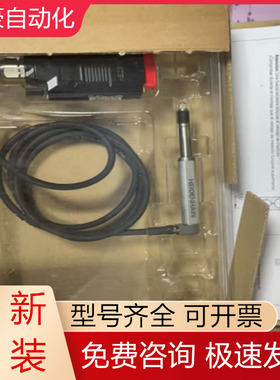 ST1288 ST1287 ST3087 ST3088 MT2581 MT2571海德汉长度计议价